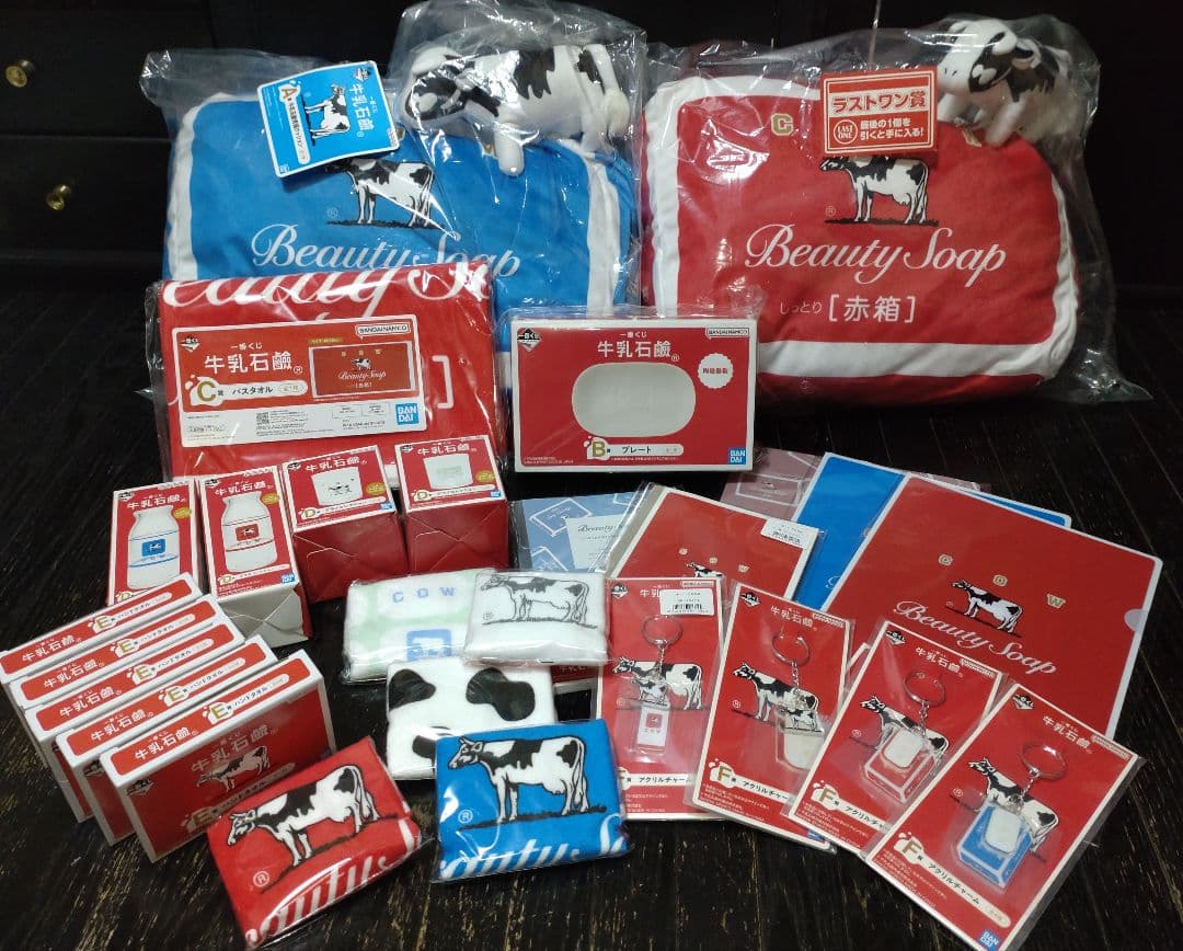 ①名様限定　一番くじ　牛乳石鹸　フルコンプ　22点　ラストワン