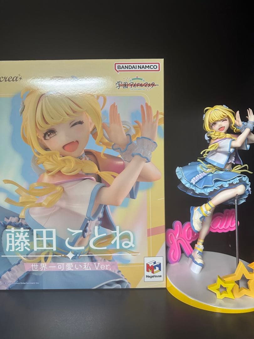 学園アイドルマスター 藤田ことね 世界一可愛い私 Ver. フィギュア