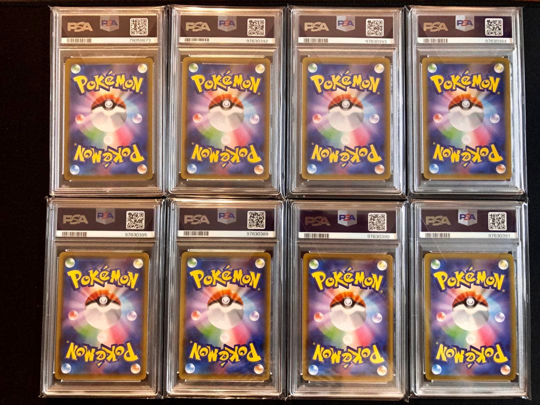 イーブイヒーローズ　ブイズ SR PSA10 8枚セット