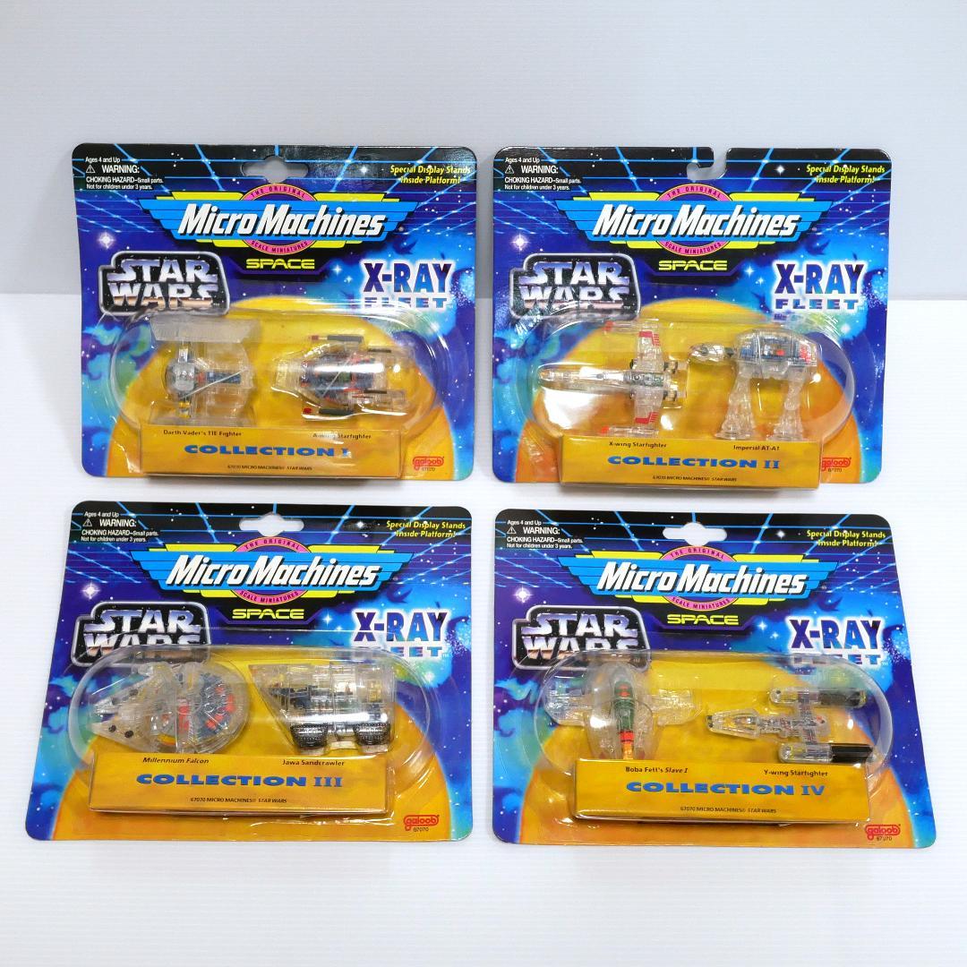 「スター・ウォーズ」マイクロマシーン　クリアコレクション／Ｘ-レイ・フリート４種