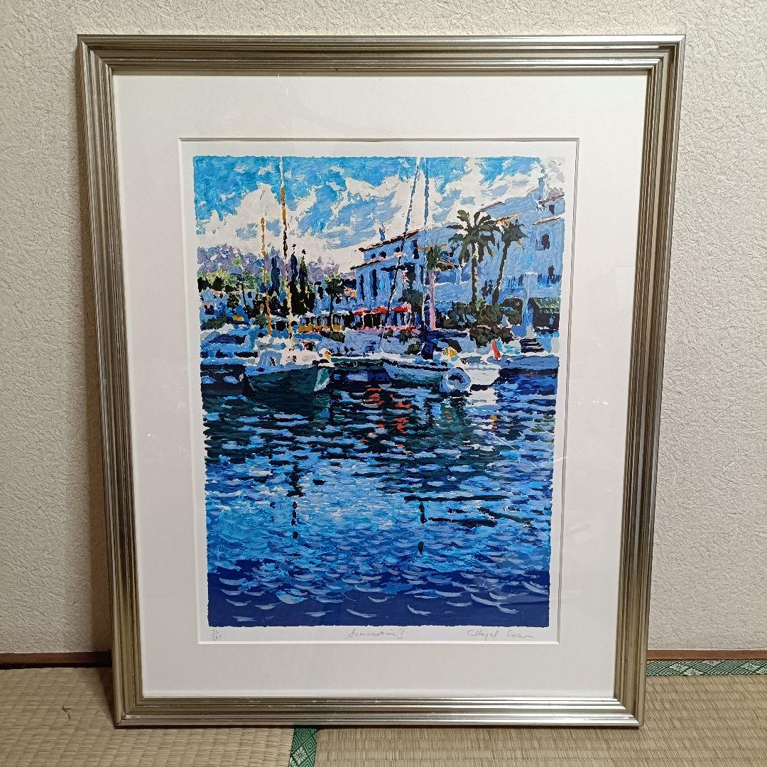 Hazel soanヘイゼルソーン サマータイムⅠ シルクスクリーン版画