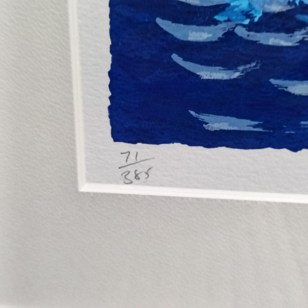 Hazel soanヘイゼルソーン サマータイムⅠ シルクスクリーン版画