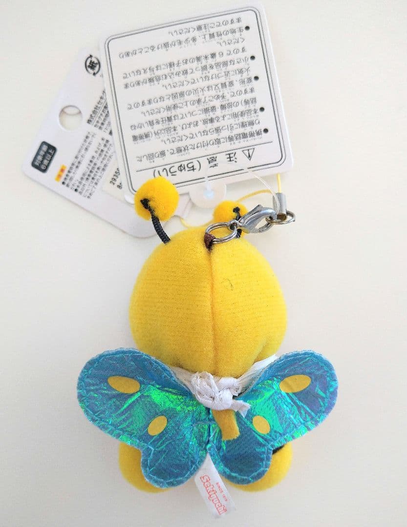 新品 ベビチッチ ハチさん 蜂 ストラップ キーホルダー モンチッチ 29358