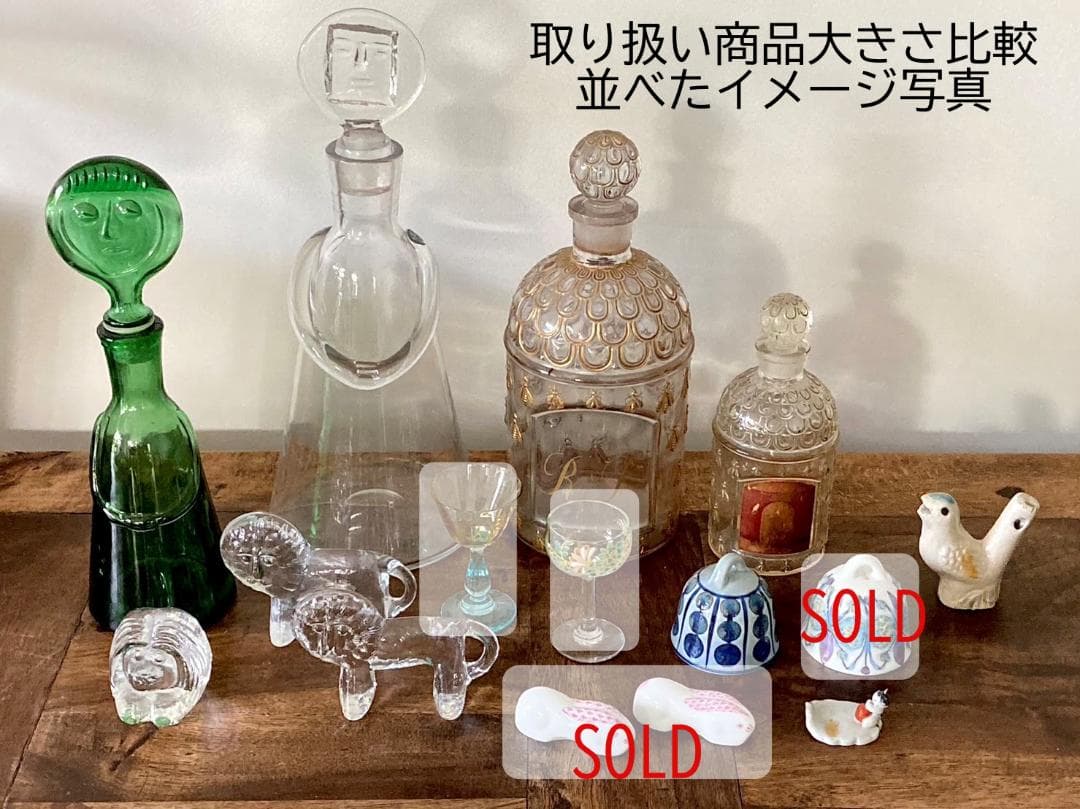 an09　KOSTA BODA ライオン　ZOOシリーズ クリスタルガラス 凹み