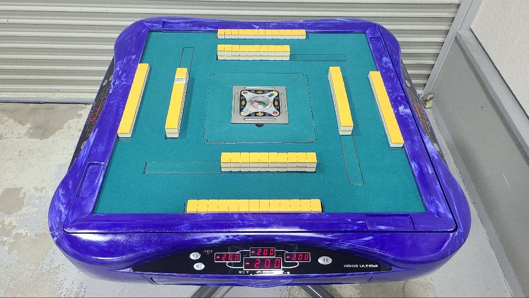 アモス アルティマ オーバーホール品 全自動麻雀卓 フル洗浄 2015年製最終型