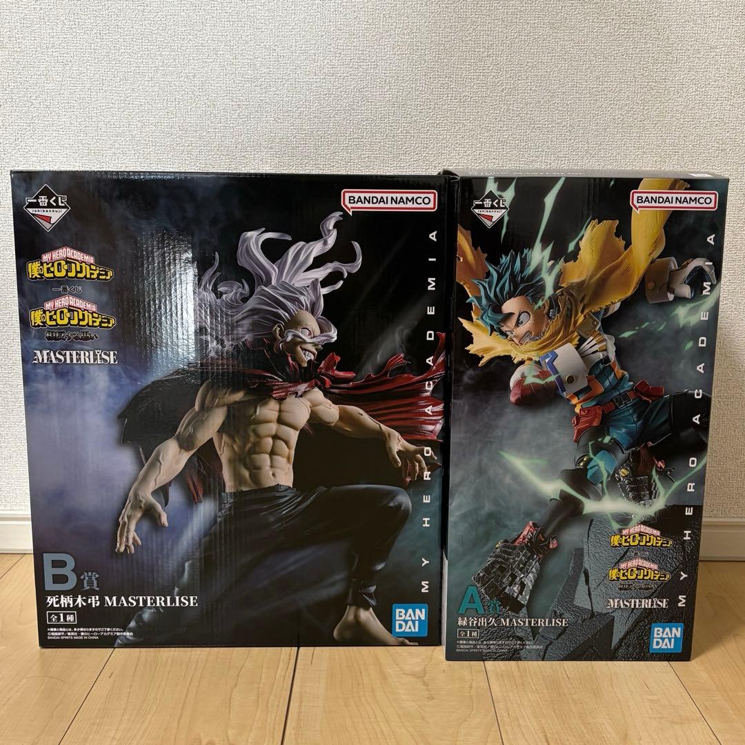 即購入OK 一番くじ ヒロアカ 相反する思い A賞 緑谷出久 B賞 死柄木弔