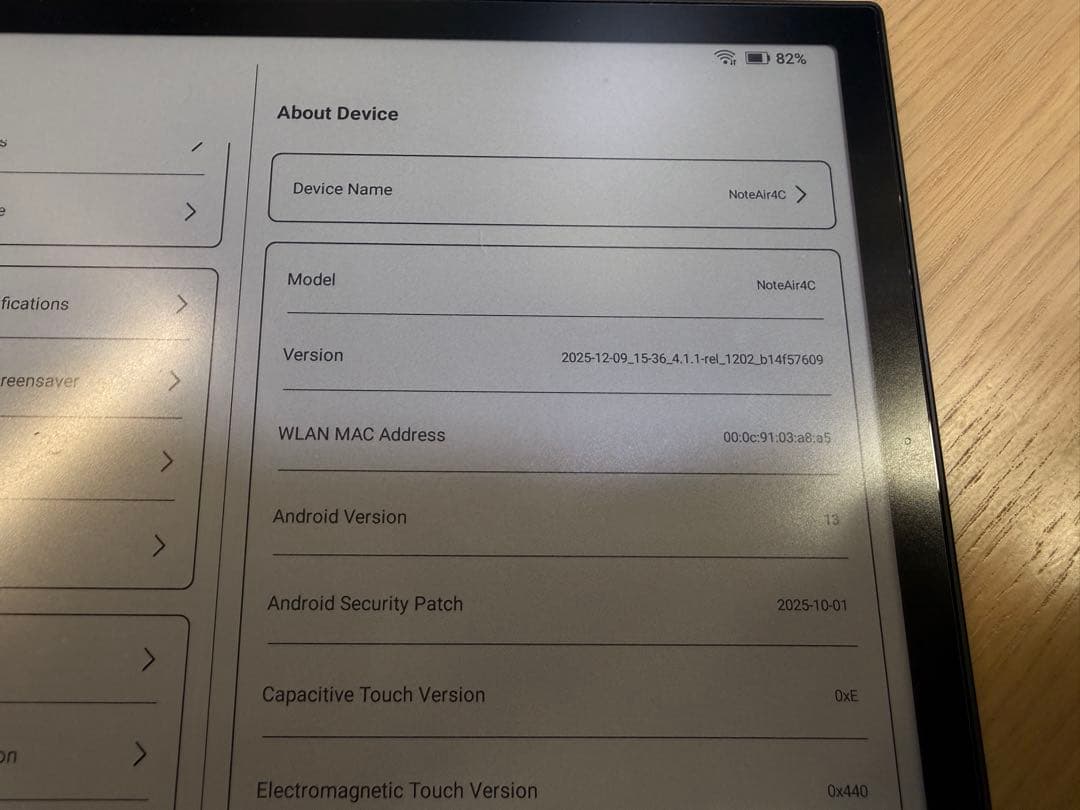 BOOX Note Air 4C ＋ 純正カバー ＋ LAMY スタイラスペン