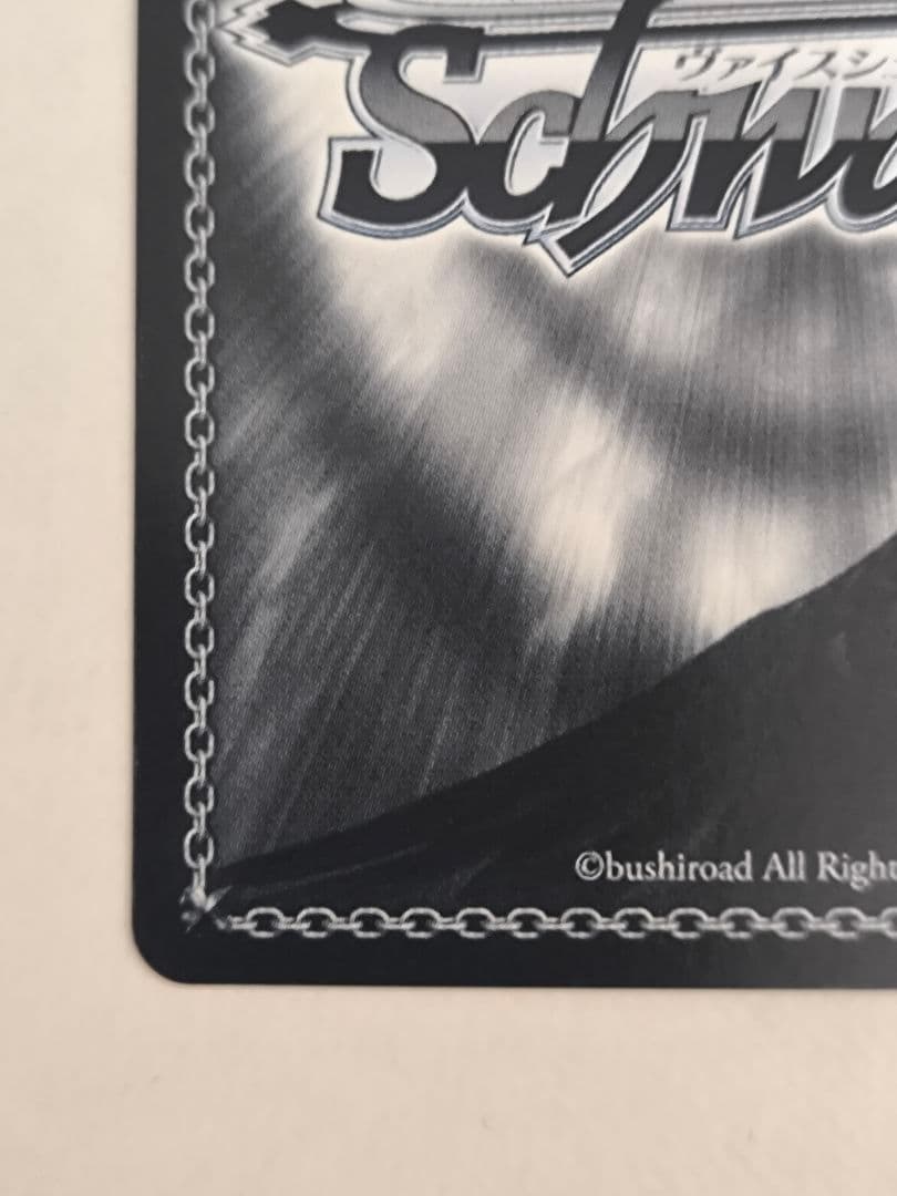 ヴァイスシュヴァルツ NIKKE 紅蓮：ブラックシャドウ SEC+