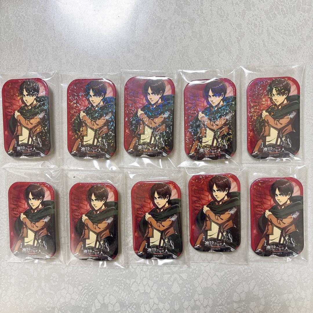 進撃の巨人 エレン クックパッド ホログラム 缶バッジ