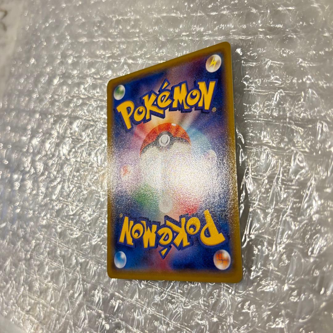 【ポケモンカード】おきがえピカチュウ プロモ[099/XY-P]