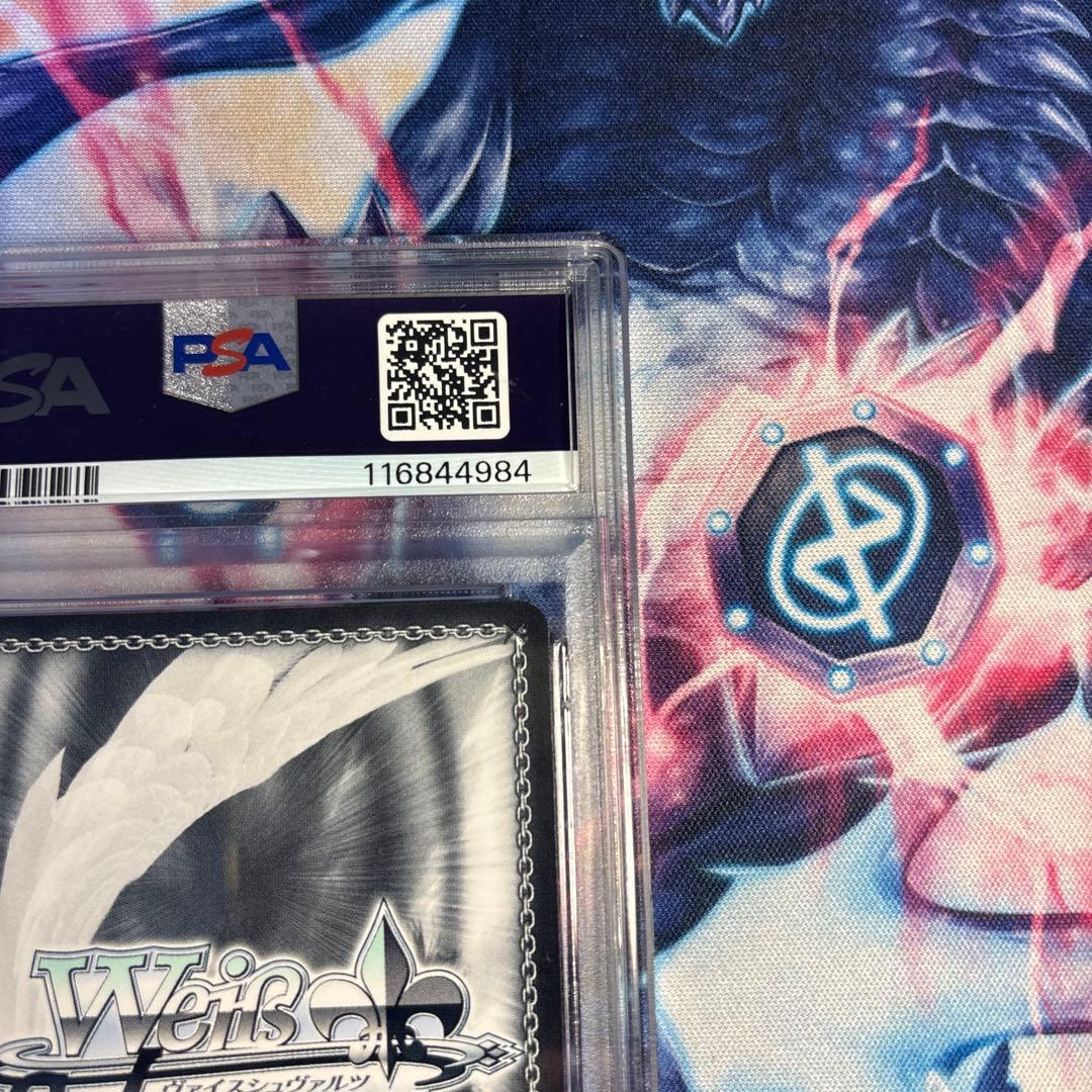 PSA10がうる・ぐら SP ヴァイスシュヴァルツ 金箔サイン ホロ