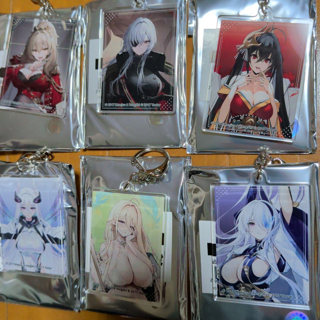 アズールレーン　アクリルキーホルダー