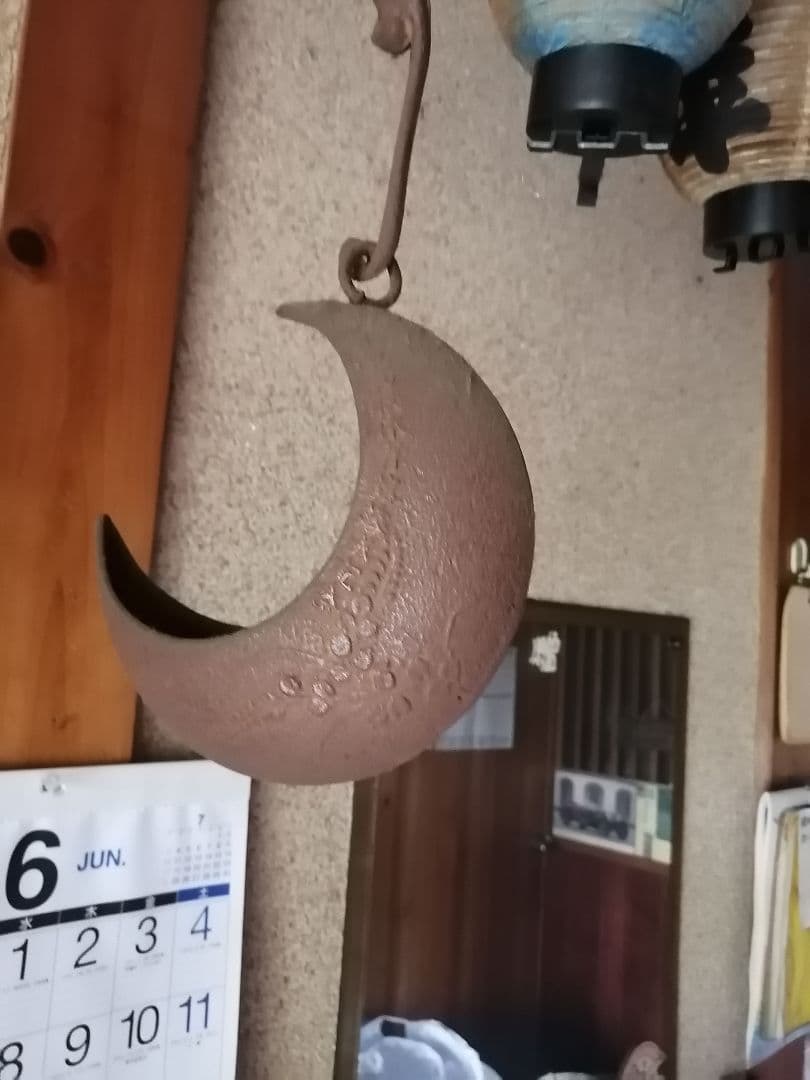 最終値下げ【南部鉄器★昭和レトロ】三日月型吊り花瓶 　希少品　非売品‼️