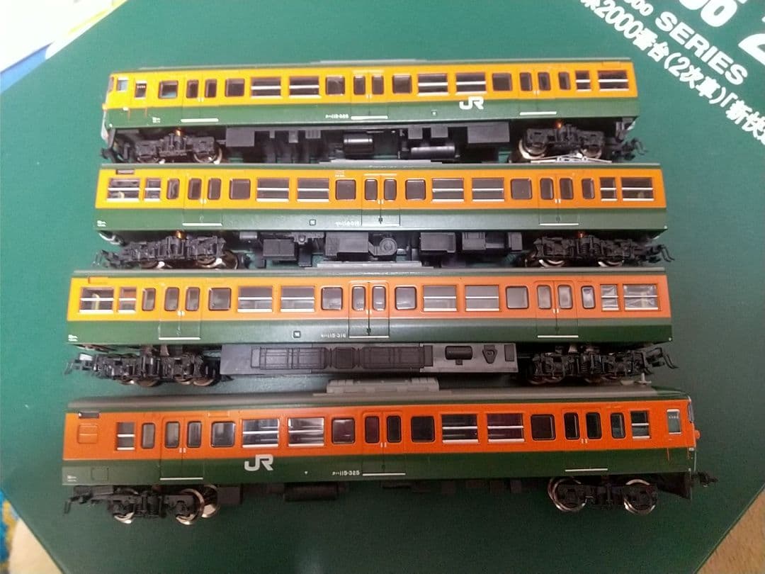 Nゲージ マイクロエース 岡山電車区 115系300番台湘南色 4両セット