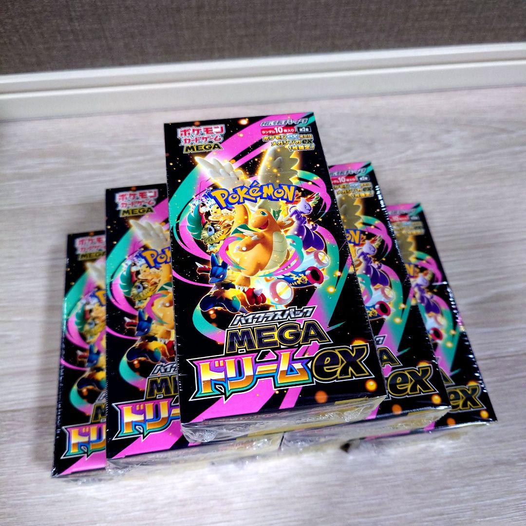 か*ん様 【新品未開封】ポケモンカード MEGAドリームex シュリンク付き 6