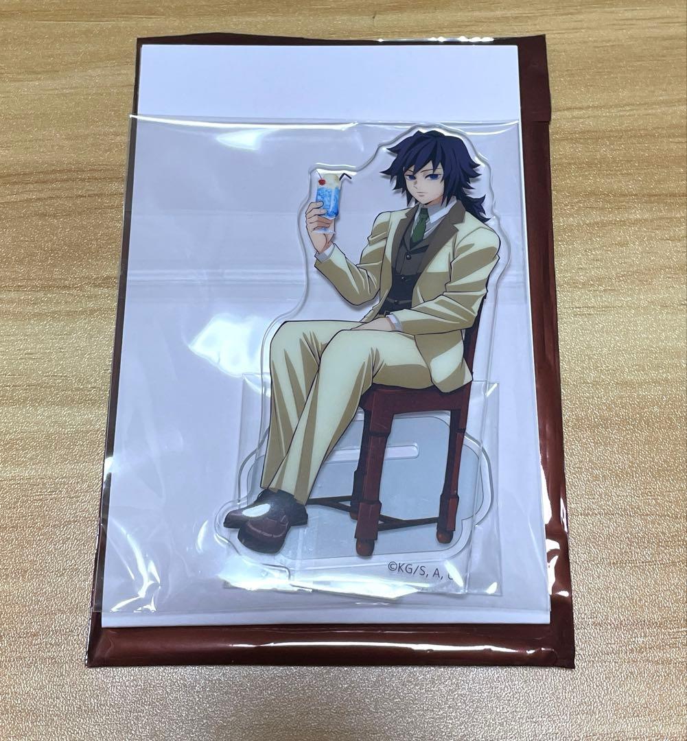 鬼滅の刃 冨岡義勇 アクリルスタンド 純喫茶 AGF2024