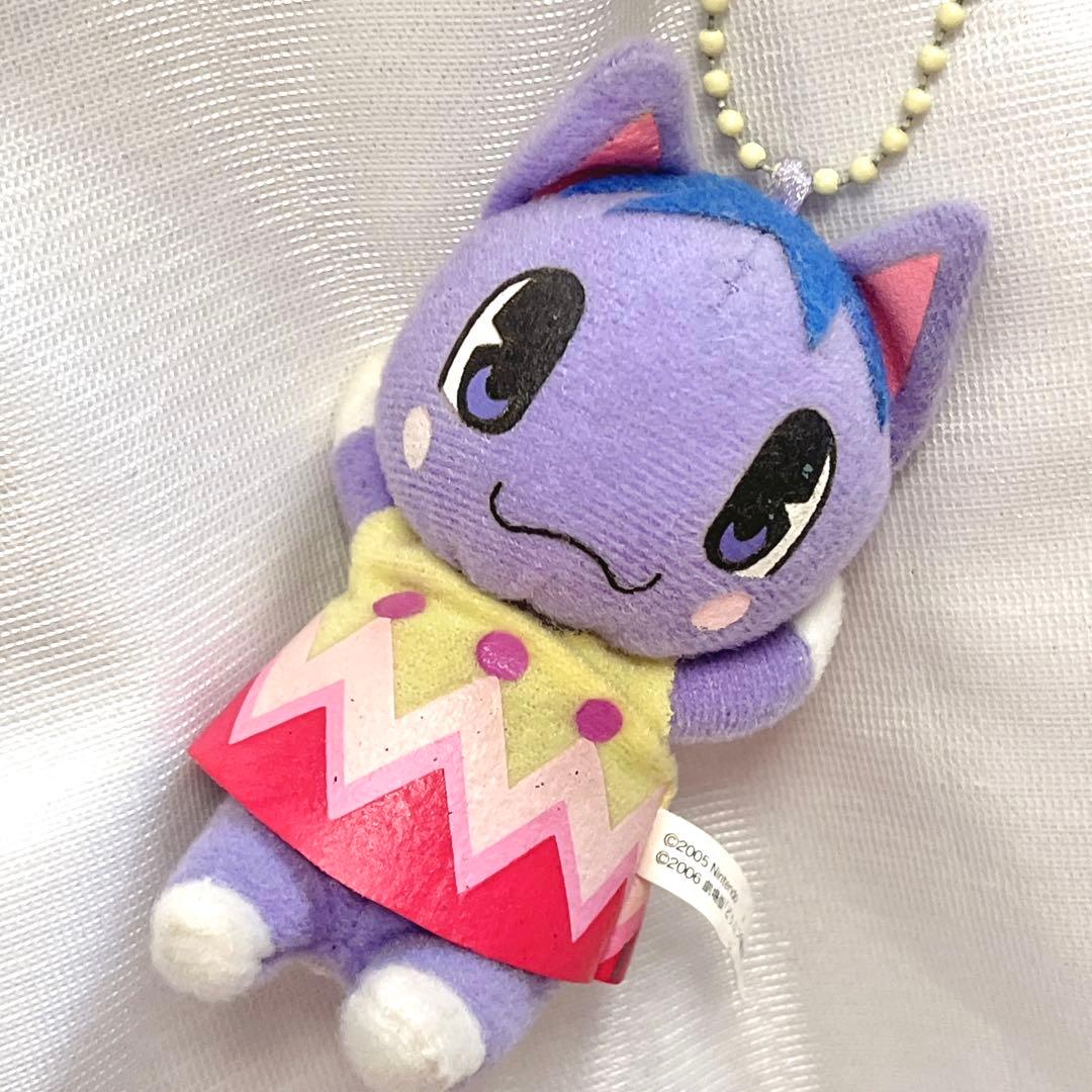 2006年 劇場版 どうぶつの森 ブーケ マスコット キーホルダー