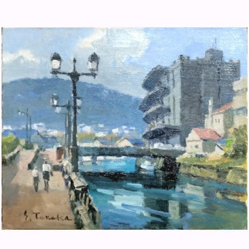 ☆田中 進☆「おたる運河」油絵　F3号　◇財界さっぽろ等表紙絵◇