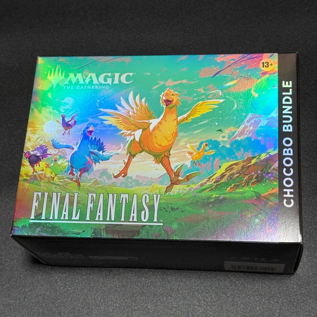【新品】MTG FINAL FANTASY チョコボ・バンドル 英語語版