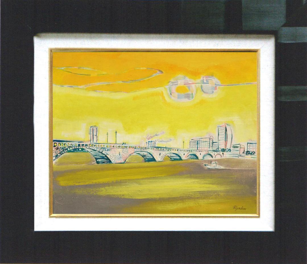 油絵 菅家令子 絵 絵画インテリア額付(黒)F4-090214 風景夕朝陽万代橋