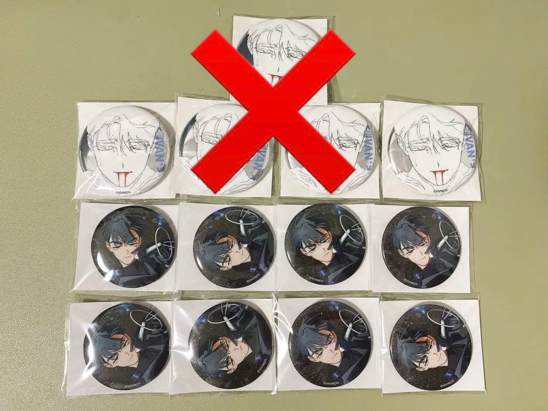 ALIEN STAGE イヴァン 缶バッチ