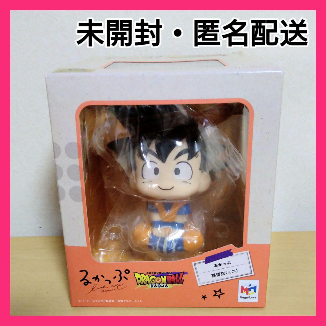 るかっぷ・孫悟空（ミニ）☆ドラゴンボールDAIMA・新品未開封