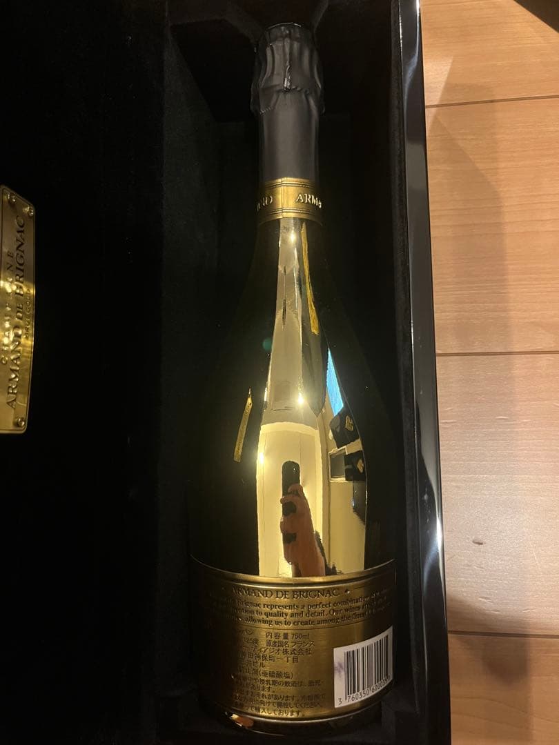 Armand de Brignac ゴールドシャンパン　ケース箱付き
