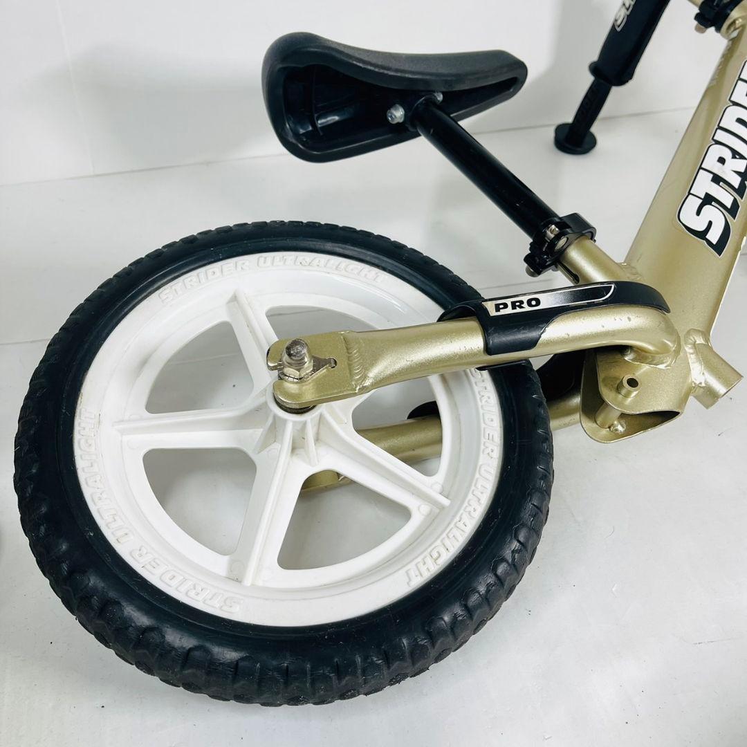 【美品】 ストライダー プロ シャンパンゴールド　10th限定モデル