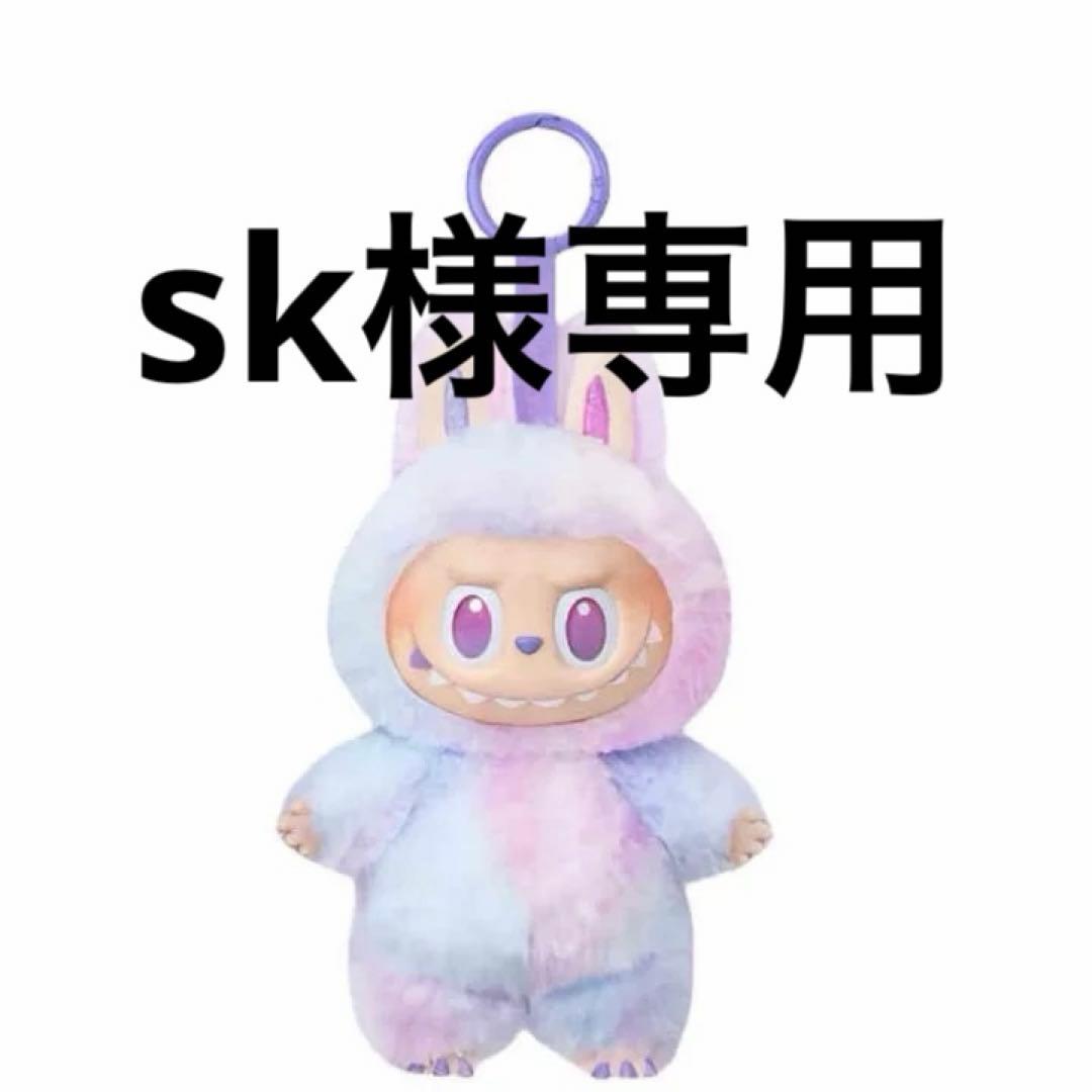 その他 sk