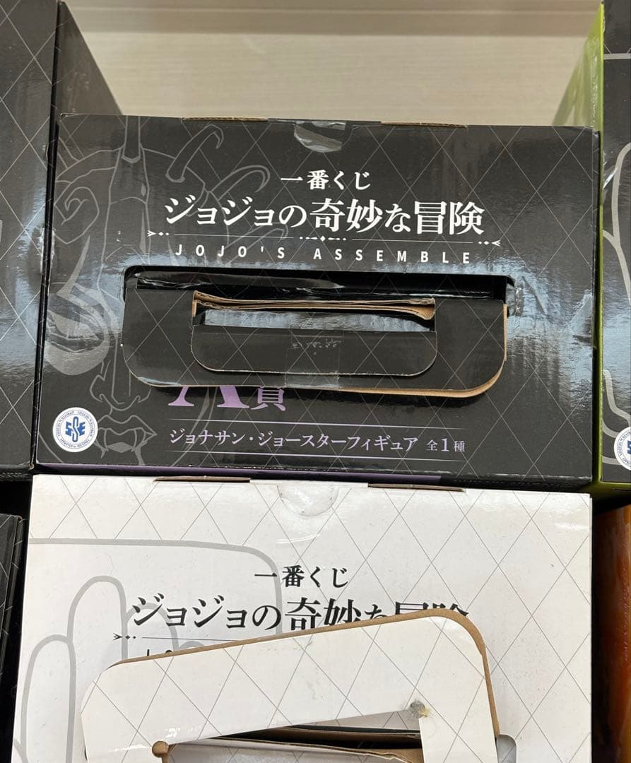 ジョジョの奇妙な冒険 一番くじ フィギュアコンプリートセット