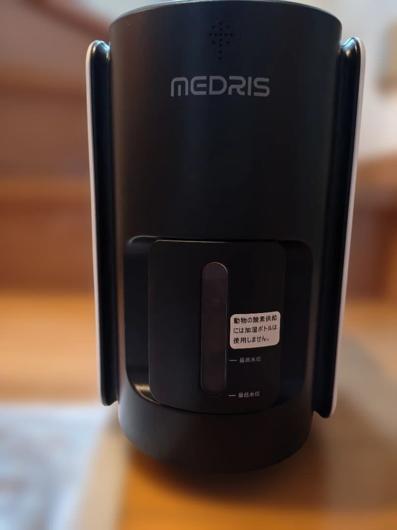 ☆家庭用酸素発生器 高濃度酸素 IKOU JY-102W MEDRIS☆