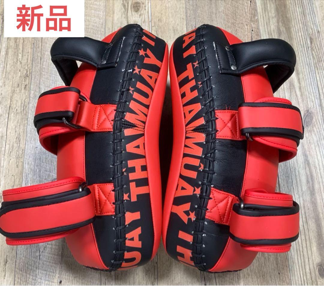 SAMURAI GYM キックミット 赤/黒 新品 【値下げ交渉不可】