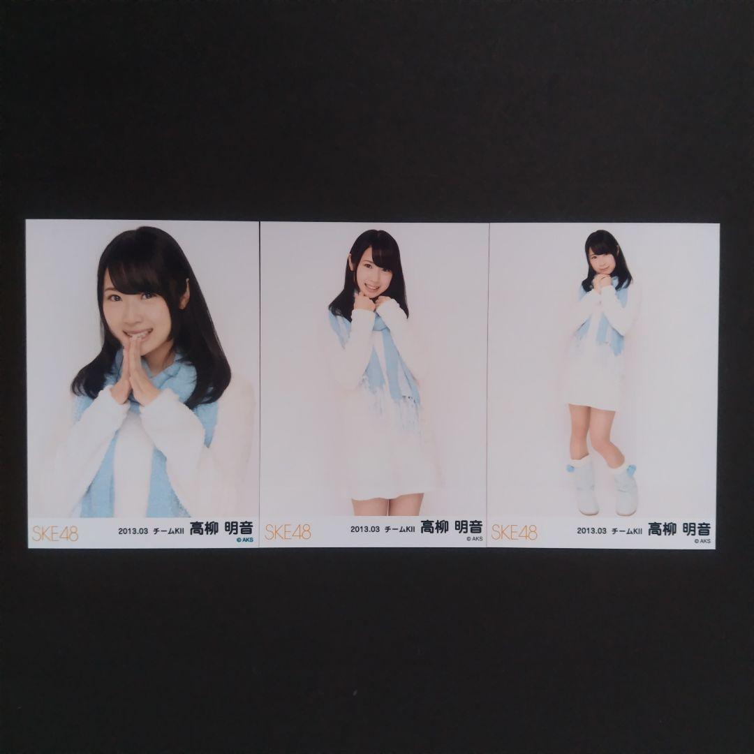 NMB48 Don'tlookback! タイプC 共通特典 生写真