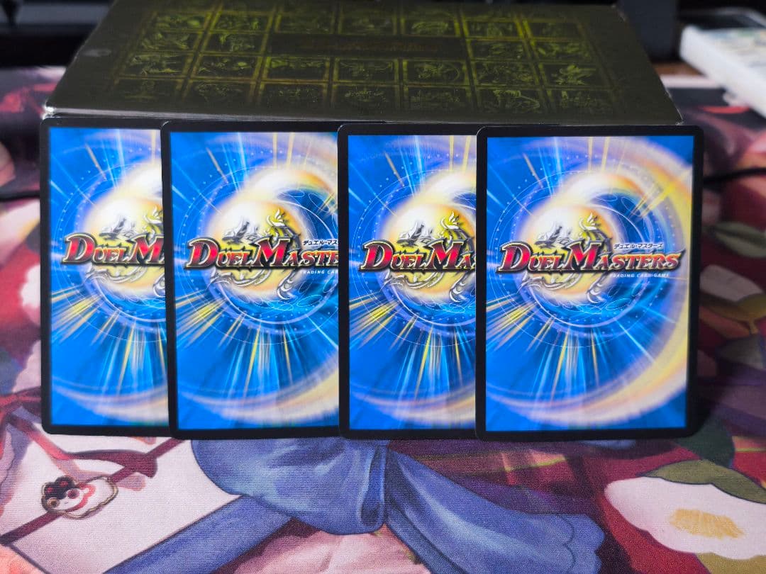 真気桜と誠愚感の決断 パーフェクト・ペテンシー 4枚