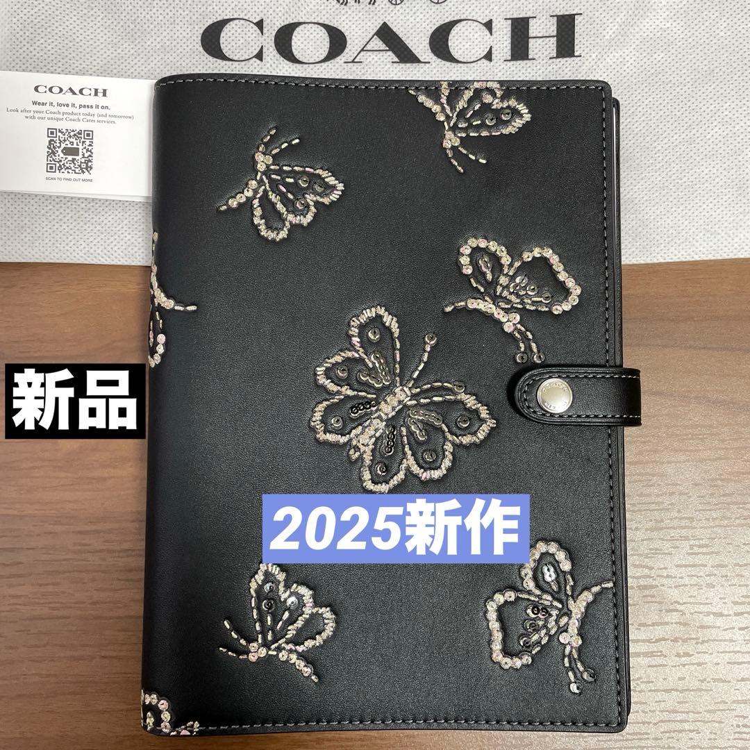 【新品】コーチ★ノートブック★ブックカバー★バタフライ蝶★2025新作完売品