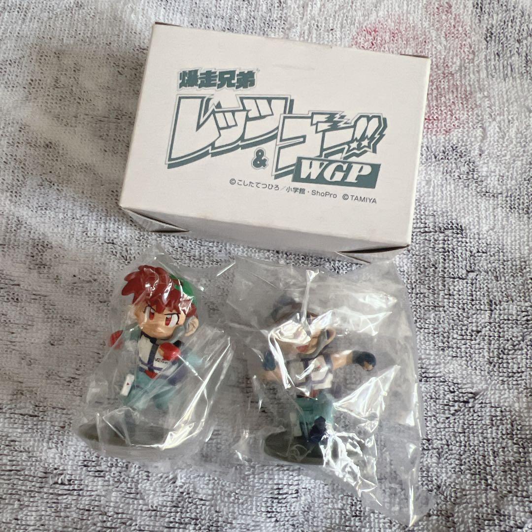 貴重 爆走兄弟 レッツ＆ゴー WGP フィギュア