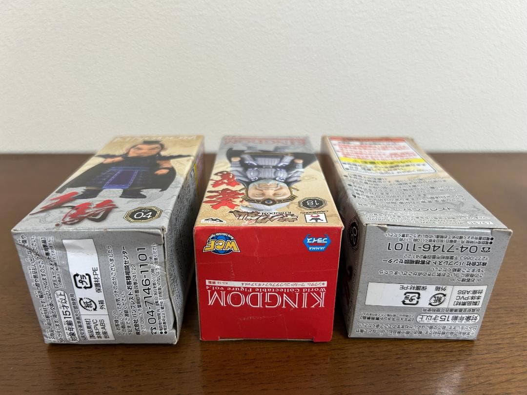 【貴重】　キングダム　ワーコレ　ワールドコレクタブル　フィギュア　全30種セット