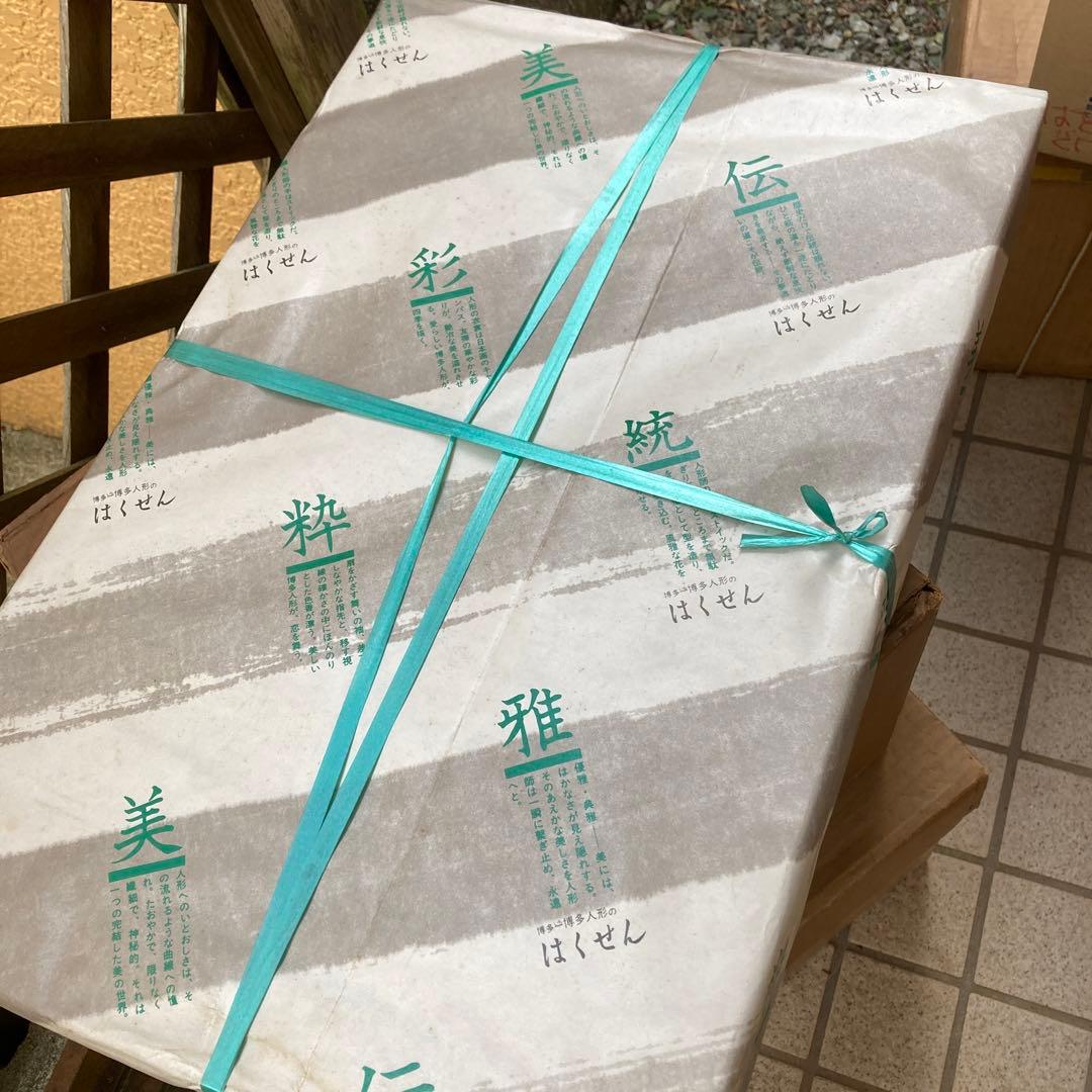 【新品未開封】博多人形 美人もの 伝統工芸師作　ガラスケース付き