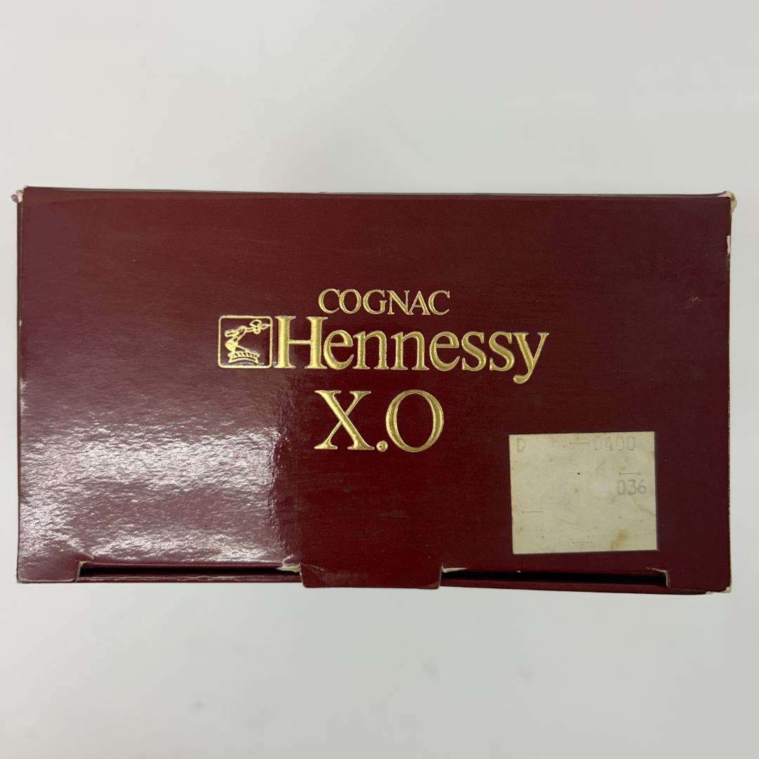 即日発送可能！Hennessy XO グリーンボトル 金キャップ コニャック