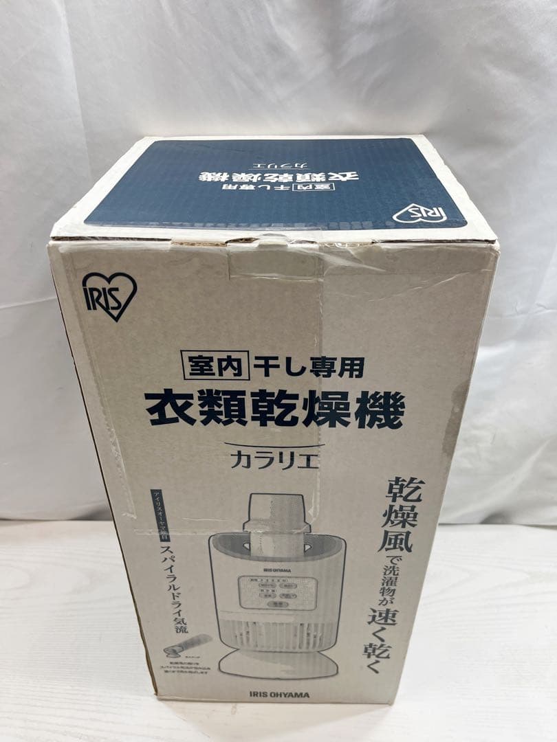 希少品 【新品未使用】アイリスオーヤマ 衣類乾燥機 カラリエ IK-C300