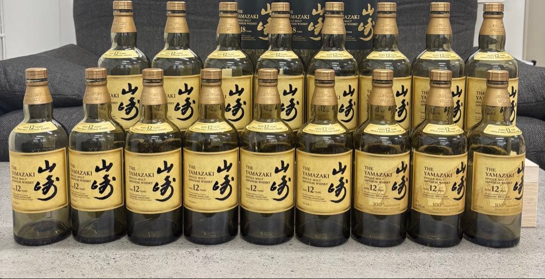 山崎 12年 空き瓶　17本
