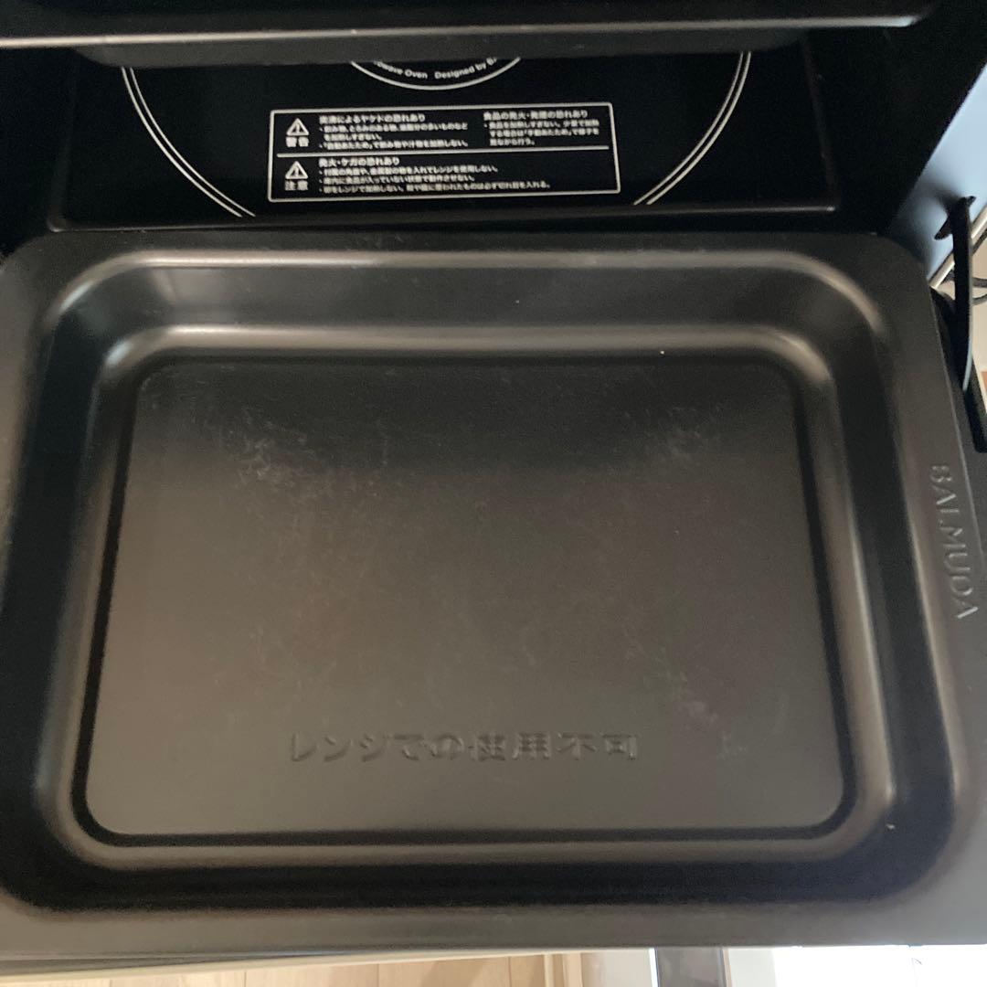 【ジャンク品】バルミューダ　BALMUDA ホワイト　K04A-WH