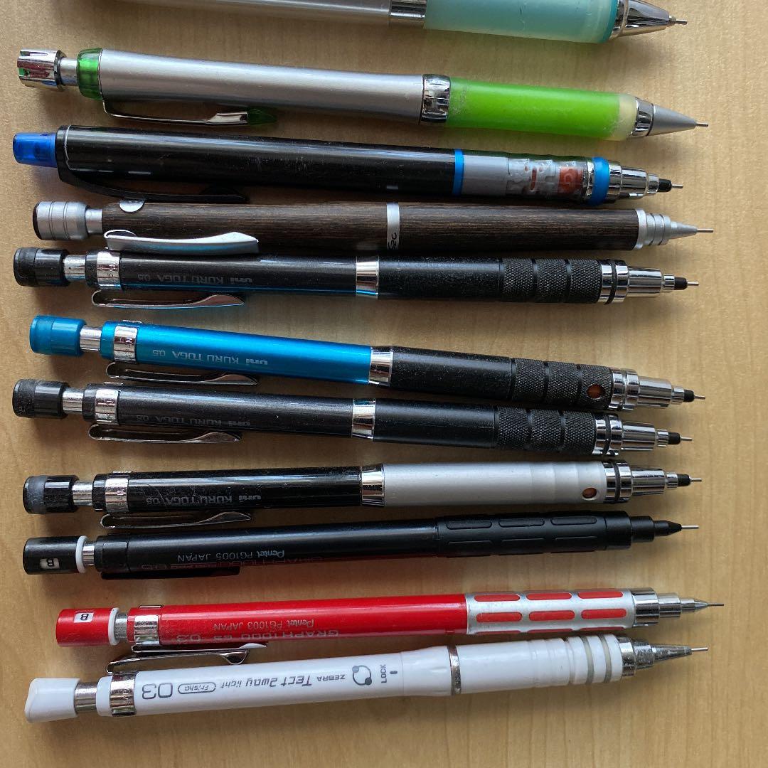 シャーペン　欲しいのあったらコメントください！