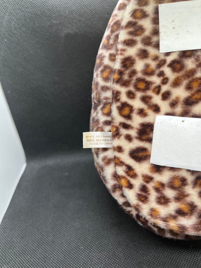 ハローキティ　ヒョウ柄　マスコット　ぬいぐるみ　ソファ型小物置き　レトロ