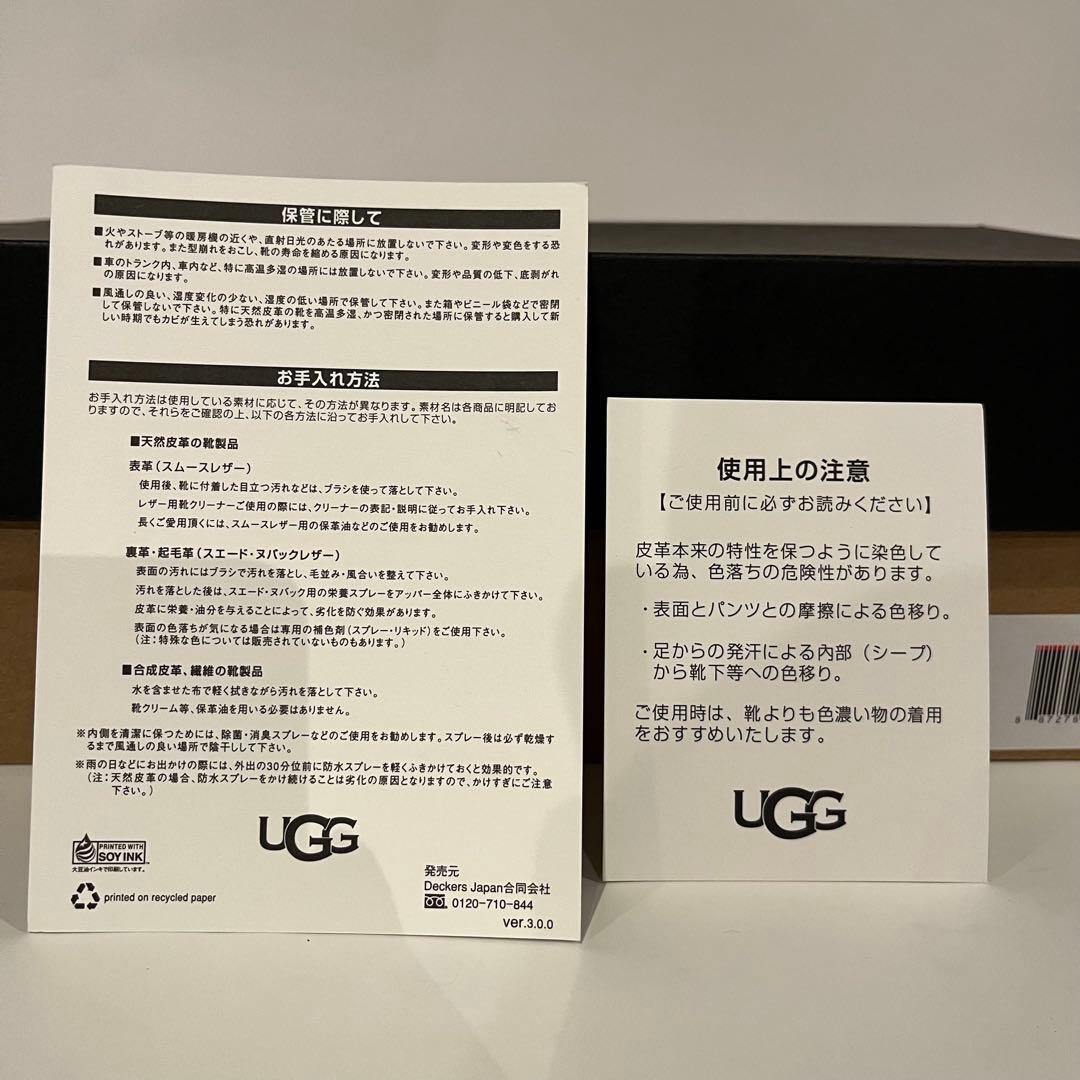 ★UGG MENS OLSEN★アグ メンズ オルセン★モカシン★