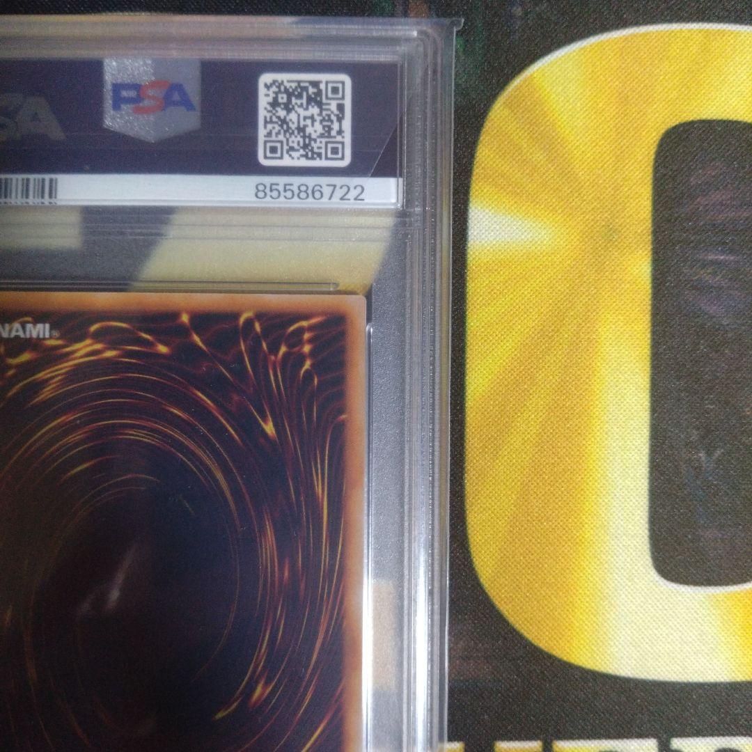 遊戯王　プレミアムパック2　悪魔鏡の儀式　PSA10　デビルズ・ミラー　PSA9