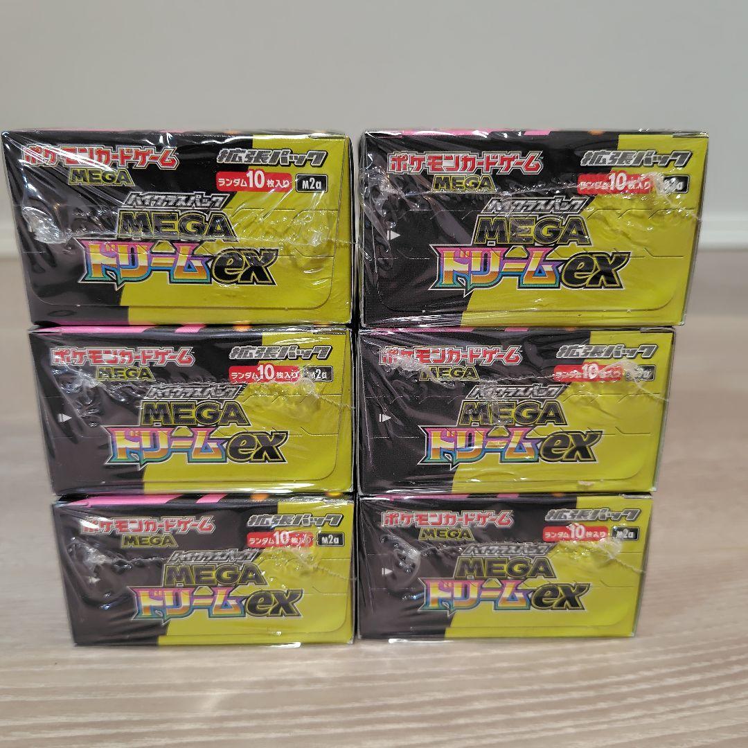 ポケモン MEGAドリームex 6BOX【全てシュリンク付】