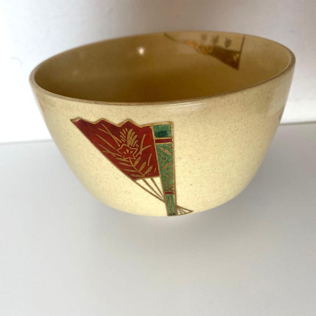 抹茶　茶碗　京焼　八ツ橋