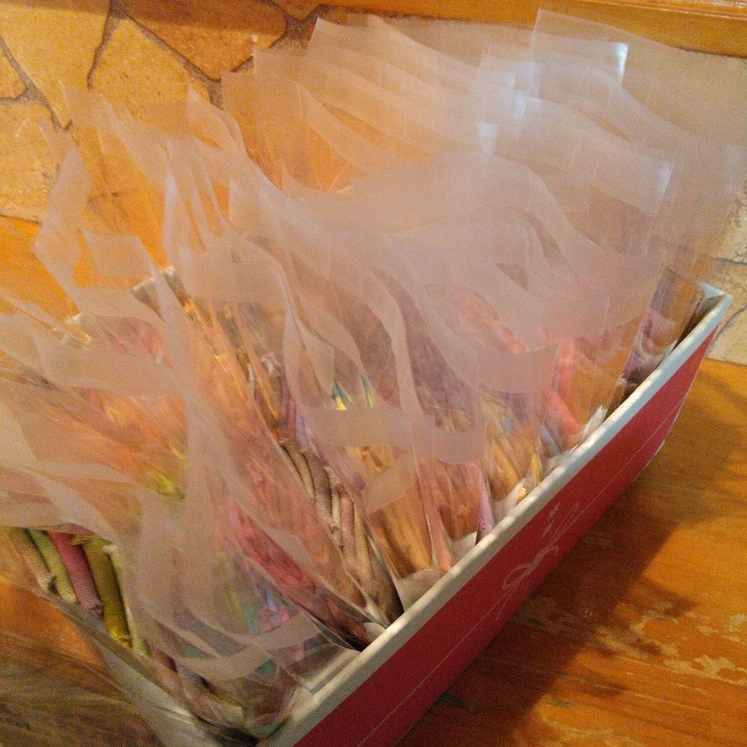 ジャンクジャーナル素材。手染めフリンジ加工裂き布リボン。在庫処分。