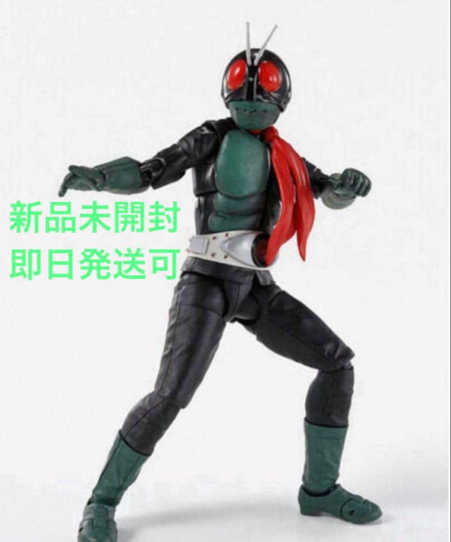 ■真骨彫製法 仮面ライダー1号（桜島Ver.） 栄光の昭和ライダーエディション